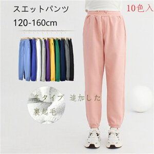 q LbY Y{ pc Y{XEFbg pc XGbgpc q n W[W S  ǂ qǂ {[CY K[Y 