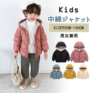  R[g q _E LbY _ER[g _EWPbg ̎q j̎q AE^[ R[g t[ht q qǂ I[o[ WPbg xr[ h ~ ȃR[g ~ 90cm 100cm 11