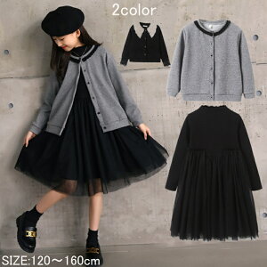 q ̎q ZbgAbv tH~q tH[} LbY J[fBK s[X `[ sAm \  󌱗p w Ǝ   p[eB[ ܎O a 