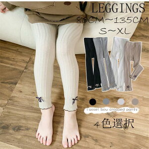 y1z킢jbgpc EgXgb`pc(炩^b`) MXpc Xpbc ^Cc oGq LbY xr[ ̎q XEFbgpc 345678Ηct