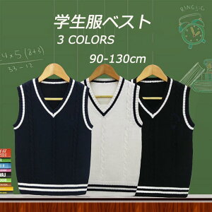 Z[^[ `bL xXg w@VlbÑZ[^[ qpjbgxXg jp ĉł̊eCxgւ̎QɓKĂ ̎q j̎q q 90-150cm H~G  Ǝ q 