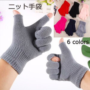 jbg 2/5 w XL[O[u H~ Ԃ h/h Y fB[X O[ut[TCY h h ybgtbN X}zΉ I[V[Y S6F ] oCN 