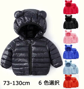 Vio _EWPbg 킢 q AE^[ ̃_EWPbg LbY _ER[g ̎q j̎q AE^[ qR[g H~ g  AE^[ h J[f