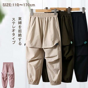 wq LbY Y{ J[Spc j̎q ̎q Y{ Opc n   X|[cEFA iCpc Ђ  ʋC _ WjA JWA