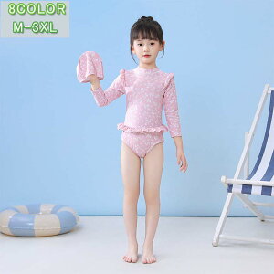 ̎q 2_ZbgLbY xr[ s[X 킢 bVK[h ԕ ԕ ts[X  q ǂ ݂  I[C Ԃ ct ۈ牀 