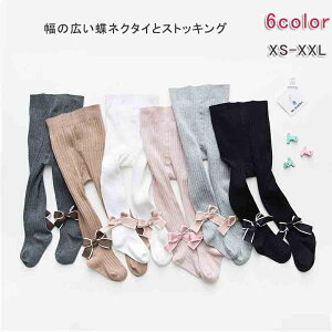 C ^Cc LbY xr[ {^Cc 6F 1 2 3 4 5 6 7 8 9 10 ̎q LbY\bNXxr[ ^Cc {t Rbg { Mtg oYj a Ԃ q