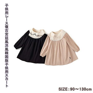 xr[ s[X  xr[ ̎q Ԃ xr[hX LbYs[X oYj xr[ q LbY  tH[} s[X hX  ܎O ߋ 