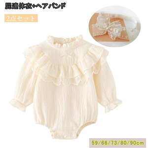 2_Zbgxr[ p[X ̎q  V   oYj މ@ a Be 59cm 66cm 73cm 80cm 90cm