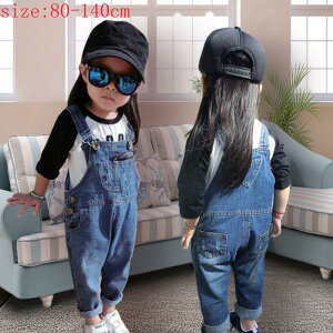 qLbY j̎q ̎q xr[ fj W[Y _[W CfBS H ~ t WjA 80 90 100 110 120 130 140cm 1 2 3 4 5 6 Wyz