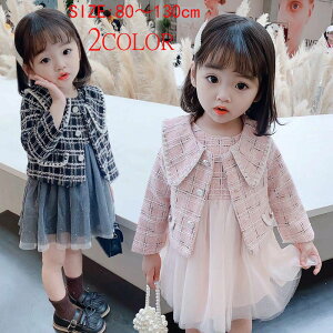 q ̎qq hX s[X `[hX tH[} X[c | q ̎q `FbN s[X LbY tH[}hX q ZbgAbv w  Ǝ 