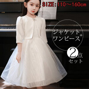 ̎q LbYtH[} X[c wX[c ܎O q s[X X[c  q 3_Zbg  Ǝ ؍   ʐ w RN[ t  sAm 