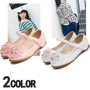 qtH[}C q C tH[}w Ǝ tH[}V[Y C q tH[} C qC 2F tH[} sAm\ C qǂtH[}C ̎q _XC JWA V