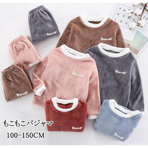 pW} 2_Zbg gbvX{Y{ n [EFA LbYpW} ̎q/j̎q ӂӂ iCgEFA ㉺Zbg QԒ H~Ή 