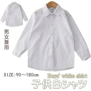 Vc LbY  Vc j̎q ̎q Vc q LbY tH[}Vc CVc Vc Vc qVc WjA ܎O a  w n j 100 110 120 130 140