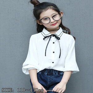 tH[} uEX ̎q { ݕt q  Vc Vc LbY K[Y   w \ y   ؍ ^ q 킢   zCg 