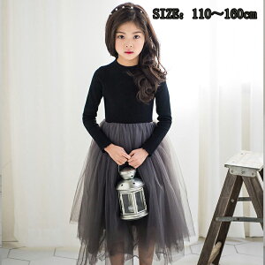 q s[X tH[} ̎q 핞 hX q [X `[@tH[}@ q hX ̎q q ؍ WjA LbY w \ sAm [X