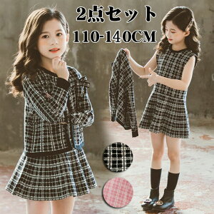 w ̎q 2_Zbg s[X ̎q qX[c q s[X q ZbgAbv qJ[fBK JWA `FbN  ip tH~ Ǝ ꑗ