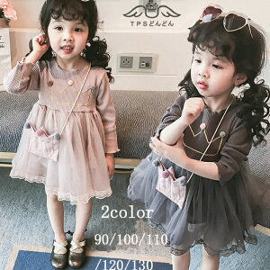 s[X obO hX qǂhX  X^C \hX i ̎qs[X Ă΂ p[eB[ LbY_X ߑ q ̎q  w Ǝ \