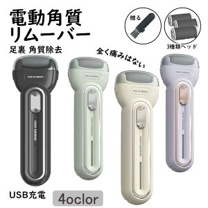 dp[o[ p ƃPA pPA usb[d ^b` p d p ƃGXe T PA   ̖ ȒP Xs[fB ז A^b`g c[ 