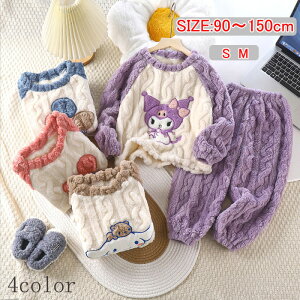 q ~  pW} LbY [EFA ̎q LN^[ q  v[g ㉺Zbg  a H~ WjA   킢 Mtg ӂӂ iCgEF