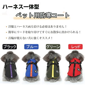  hbOEFA ~ H   ̕ {A _E WPbg R[g ȕ hWPbg ȕR[g hR[g  ^ ^ X IX ~p ~ Ȃ xXg n[lXt h