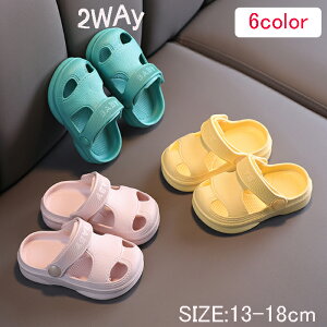 Xbp LbYXbp qpT_ oXXbp V[T_ [V[Y ~  ėp Hp w tp y qC ̎q j̎q 􂦂 bV gݍ킹