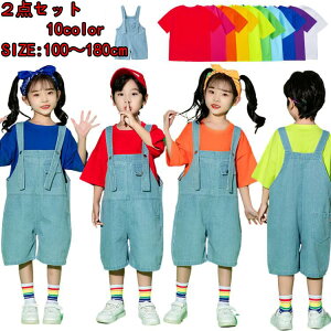 LbYj̎q ̎q  q2_ZbgLbY_Xߑ ZbgAbv tVc Tybg ؍t@bV gbvX pc bX Xe[Wߑ tVc c̃Cxg  