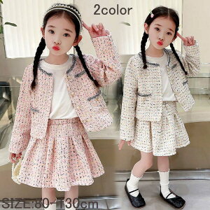  X[c ̎q xr[ XJ[gZbgAbv H t sN   Ԃ ꂢ  ǂ qǂ LbY    ܎O a  \  