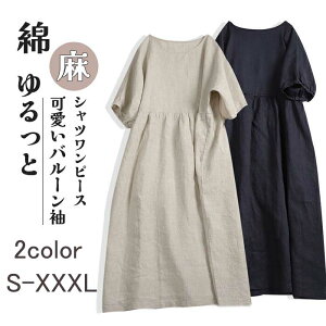 Vcs[X Os[X Ȗ fB[X ꂢ t    傫TCY K[[ _uK[[ Os[X O Ȗs aC vlbN ̌^Jo[ G