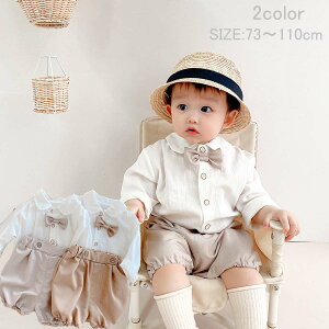 LbY tH[} X[c ㉺Zbg j̎q  CVc q xr[ p TXy_[tpc Ԃ j̎qtH[} 킢xr[ TXy_[ ܎O p[eB 