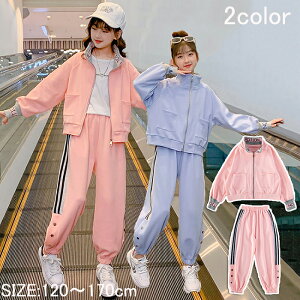 q LbY ̎q W[W ㉺Zbg 2_ ZbgAbv XEFbg  j̎q ̎q tH H p[J[ Y{ g[i[ X|[cEFA ^   AE^[ ̈