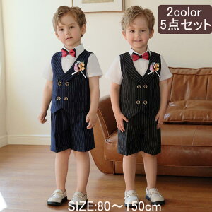 q tH[} LbY j̎q  X[c tH[}X[c xXgX[c ZbgAbv 5_Zbg ^LV[hc XgCv ʐ sAm \ a  ܎O w 