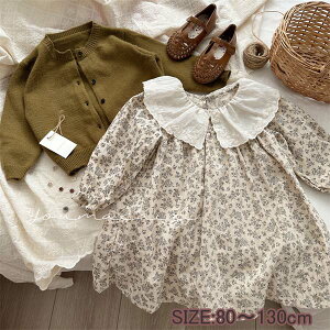 s[X LbY q ̎q 80`130cm xr[ s[X tH ԕs[X  qǂ Ԃ   킢 ܎O w  ۈ牀 ct a v[