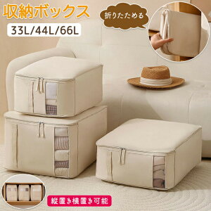 [{bNX e [P[X zc[  z z t [ Ԏ[ NA _ut@Xi[ ₷ 􂦂 t ₷ ܂ ߗގ[ zc C G