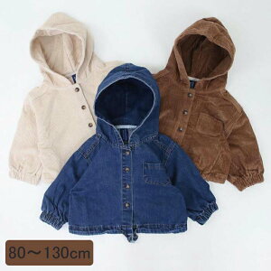 xr[ xr[ Vc AE^[ R[fC fj HD WPbg LbY   ̎q R[g h qǂ WPbg qǂ AE^[ g q j̎q q  