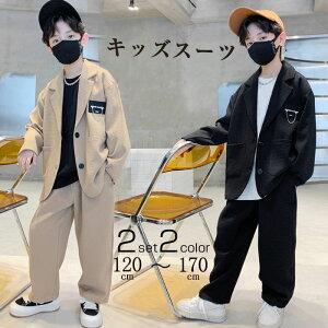 Ǝ w X[c j̎q WjA 傫TCY  w ZbgAbv   q X[c WPbg Opc q H J[L ubN \ 120 130 140 150 160 170