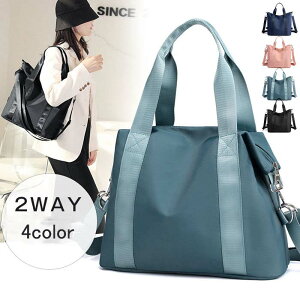 iCg[gobO 3way fB[X V_[obO | }U[YobO iC nhobO eʃobO ΂ߊ| y t@Xi[ Jo iC  ʋ ʊw 