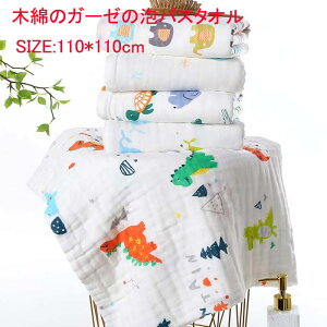 xr[oX^I Iׂ12F K[[ oX^I100 6dK[[ x z 110*110cm Ԃ    oX^I oYj DG K[[ xr[ ۉ ʋC