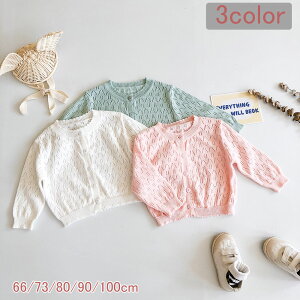 J[fBK xr[ Ԃ xr[ AE^[ HD ̎q Vv  炩 jbg  t  H gbvX Ԃ uvJbg ΍ q 66cm 73cm(70cm) 80cm 90cm 100cm 1 2 s