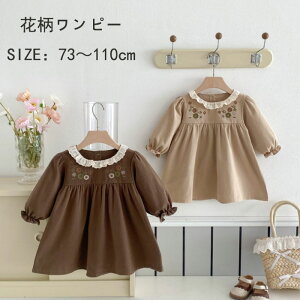 xr[ s[X  [X ̎q a  n[to[Xf[ LbY xr[ ԕs[X  ۋ _炩 q ̎q qǂ Ԃ hJ hX t H ~ Vv 