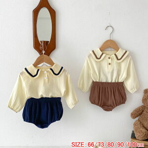 xr[ xr[ ZbgAbv Rbg  ㉺Zbg ̎q j̎q  Ԃ V q  t  H  uE lCr[ Y{ Zp Vv Z[[J[