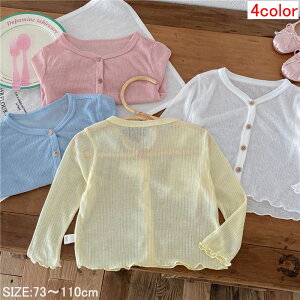 qp gbvX  J[fBK [΍ gbvX   j̎q ̎q xr[ WPbg LbY xr[ Ԃ T}[J[fBK  o U  j 