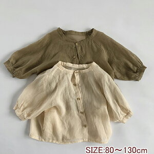 yzj   U o n x[VbN 130cm 120 110 100 90 80   q T}[J[fBK~[qpĂ~߉Ē畆jؔł̒