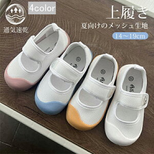 q 㗚 bV LbY C 㗚 킮 ΂ 킢 ̎q j̎q  ʋC _炩 JWA L XN[V[Y ʊw ʉ  EȒP ct ۈ牀