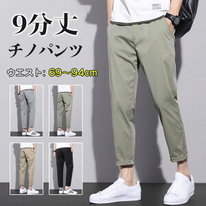 `mp Y 9 Y ANpc  Y{  Opc pc XLj[pc Xgb` 㕪  JWApc EGXgS Lт C[W[p