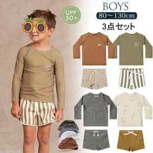 LbY  j̎q bVK[h 3_Zbg Zp[g xr[ j XN[ qp ǂ ݂ bVK[h 킢 Ԃ 80 90 100 110 120 130cm ct ۈ牀 