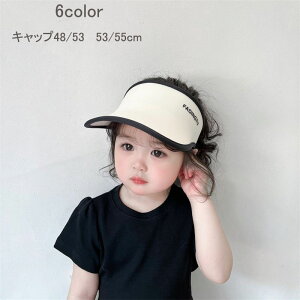 悯Xqqǂ  ΍LXqj̎q̎q uvJbg Lbv ToCU[ O΍ Ռ t _ R ΂Ȃ oPbgnbg Ăh~ ܂肽 悯 MǑ