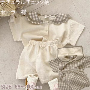 xr[ xr[ ZbgAbv j̎q ̎q Rbg   ㉺Zbg  Ԃ V q  t H  x[W `FbN Y{ Zp Vv Z[[J[