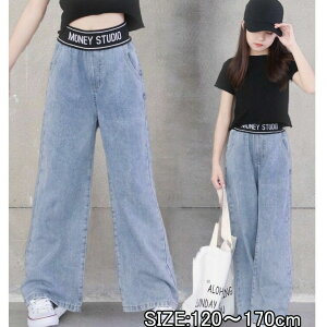 fjpc Chpc KE`pc Opc q Y{ eq LbY ̎q ؍q  tH ~ 120cm 130cm 140cm 150cm 160cm 170