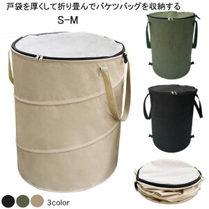 LvpS~ gbV{bNX ܂肽 S~ Wt AEghA Lv _Xg{bNX |bvAbvS~ AEghA{bNX ubV{bNX [obO ԍ [P[